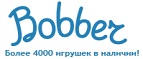 Бесплатная доставка заказов на сумму более 10 000 рублей! - Большие Березники